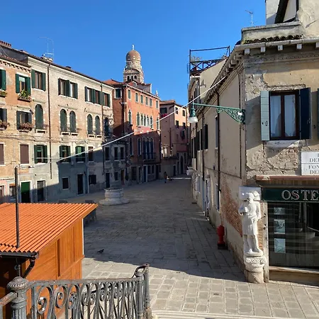 Apartament Bella Addai *