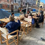 Bella Addai Apartamento Veneza
