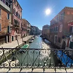 Bella Addai Apartamento Veneza