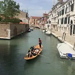 Bella Addai * Veneza