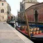 Bella Addai Veneza