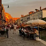 Bella Addai Apartamento