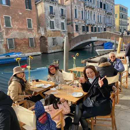 Bella Addai Διαμέρισμα *