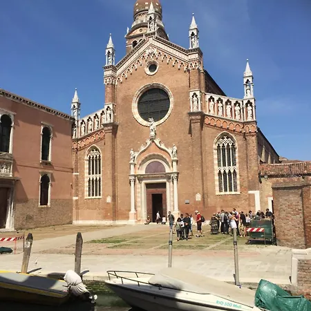 Bella Addai 아파트