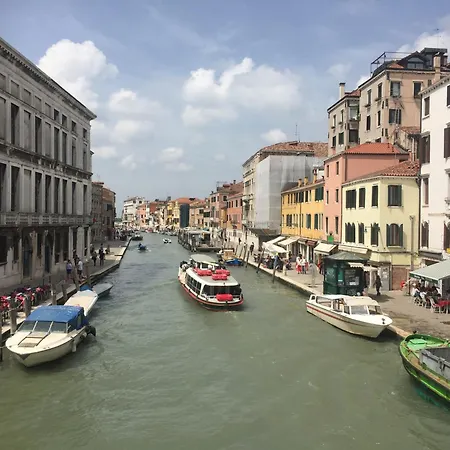 Bella Addai Apartamento Veneza