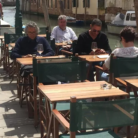 Bella Addai Διαμέρισμα *