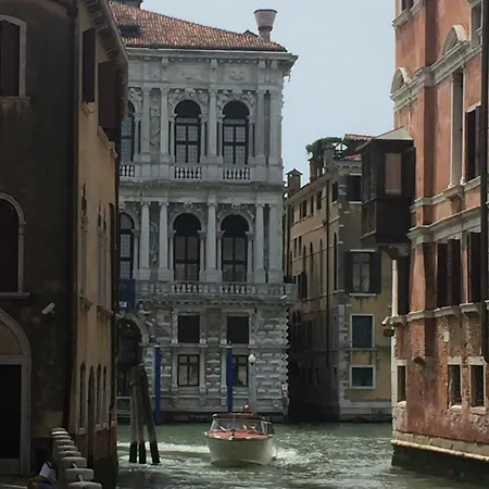 Bella Addai * Venise