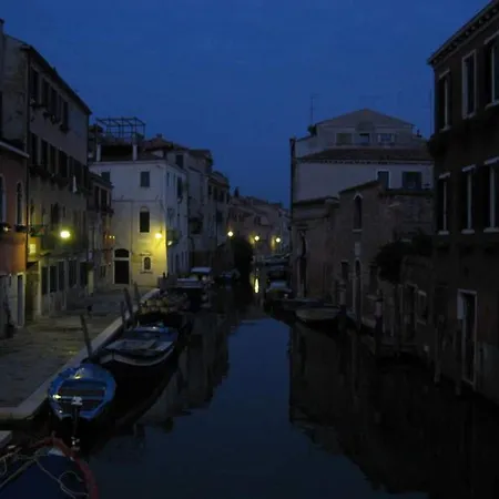 아파트 Bella Addai