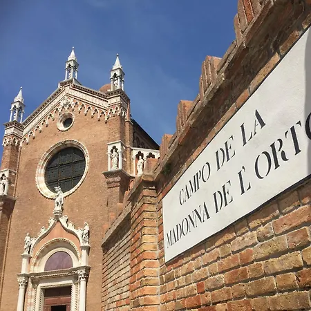 Διαμέρισμα Bella Addai *