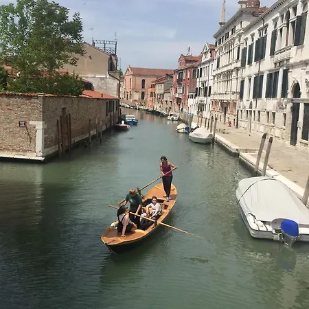 Bella Addai * Venedig